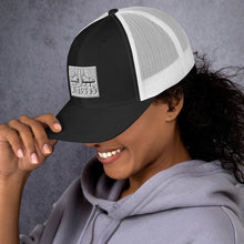 Load image into Gallery viewer, Trucker Cap